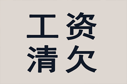 信用卡透支半年后能否办理销户？